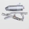 LM summuti Apollo RXF/RFZ