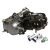 Mootor YX125cc elektristarteriga