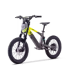 ELEKTRILINE TASAKAALURATAS SEDNA SX18″ KOLLANE - Image 4