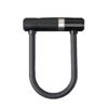 U-lukk AXA Newton Mini+Cable 100*8, terastrossiga - Image 3
