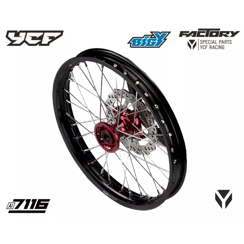 Esivelg 17″ – Ø15 CNC rumm, pidurikettaga